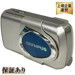 OLYMPUS μ-15 Digital デジカメ シルバー