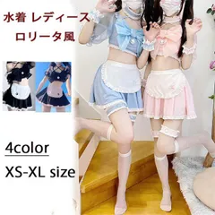 水着 レディース ロリータ風 メイド水着 リボン かわいい フリル オフショルダー リボン 水着 肩出し 撮影 df582c0c0w9