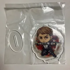 ◎ ジャン・キルシュタイン アクリルスタンド きゅんキャラいらすとれーしょんず 一番くじ 進撃の巨人 ～自由を求めて～  H賞