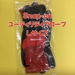 Snap-on Utility Glove NITRO2  Lサイズ　手袋