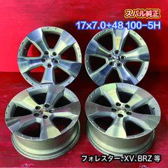 中古ホイール[17x7.0+48 100-5H スバル純正]4本SET