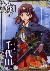 2025年最新】千代田 艦これアーケードの人気アイテム - メルカリ