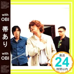 【帯あり】a tomorrowsong [CD] Skoop On Somebody_07のサムネイル