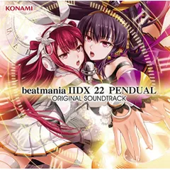 2025年最新】筐体 BEATMANIAの人気アイテム - メルカリ