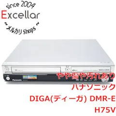 テレビ/映像機器 DVDレコーダー 2023年最新】dmr-eh75vの人気アイテム - メルカリ