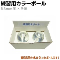 Item thumbnail for item e019c513-ab60-4127-bfb9-b9d16c1bdd3e