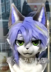 着ぐるみ ケモノ体 大きめ 紫 ケモノ ファースーツ コスプレ コスチューム Amazon.co.jp: ケモノ 着ぐるみ ファースーツfursuitメスケモ