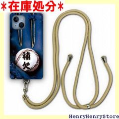 X.A.M Japan ザムジャパン A5105-44 5 05-44 1783 楽天市場】a5105 xam 44の通販