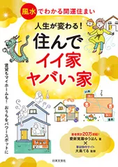 掛軸 漢字 書道 金粉背景　溥傑　一生感動 掛軸 漢字 書道 金粉背景 溥傑 一生感動