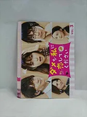 ダメな私に恋してください DVDBOX Amazon.co.jp: ダメな私に恋してください DVD-BOX : 深田恭子