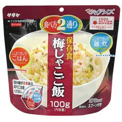 [サタケ] NEWマジックライス 梅じゃこご飯 100g