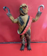 限定 スペクトルマン クルマニクラス ソフビ スタンダード フィギュア Yahoo!オークション -「クルマニクラス」の落札相場・落札価格