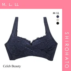 21％OFF【SHIROHATO公式】【正規品・新品】セレブビューティー Celeb Beauty ハイブリット寄せ＆盛り 脇高寄せ上げスゴ盛りブラ クロスベルト ノンワイヤーブラ 激盛り Wパッド ナイトブラ 単品(M、L、LL)