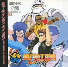 ネオジオ ミューテイション ネイション 新品未開封 NEOGEO CD ネオジオCD ミューテイション ネイション MUTATION NATION