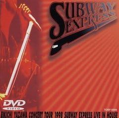 矢沢永吉 SUBWAY EXPRESS E.YAZAWA 額付きポスター - メルカリ
