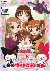 新品ケース交換済み　おねがいマイメロディ【1期～4期】DVD 全47巻 2025年最新】全 おねがいマイメロディの人気アイテム - メルカリ