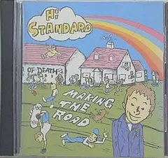 レコード　ハイスタ　メイキングザロード　US盤　シュリンク残り　送料込み　LP Yahoo!オークション -「hi-standard making the road」(レコード
