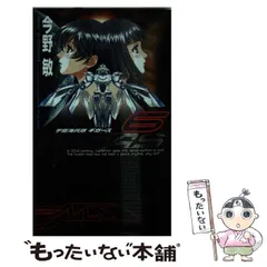 2025年最新】海兵隊 ベルトの人気アイテム - メルカリ