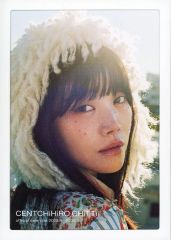 Item thumbnail for item b384a62c-38f1-4994-8404-3e2450b372c3