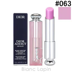 クリスチャンディオール Dior ディオールアディクトリップグロウ #063 ピンクライラック 3.2g リップケア [741323]〔メール便発送〕