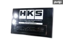 2025年最新】hks evcの人気アイテム - メルカリ