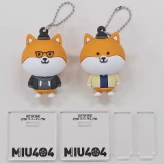 MIU404 ポリまるくん ミニフィギュア 伊吹&志摩ver - メルカリ