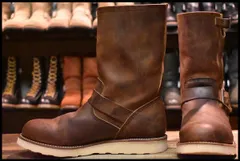 2024年最新】RED WING 2971の人気アイテム - メルカリ