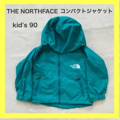THENORTHFACE　ノースフェイス　COMPACT JACKET　コンパクトジャケット　ナイロンジャケット　ベビー用ジャケット　アウター　薄手　BABY　ベビー　キッズ　90