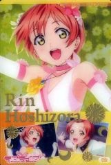 [중고] 애니메이션계 트레카 05r[레어]:호시조라 린(금박 눌러)