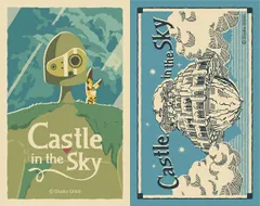 【送料無料】天空の城ラピュタ　ジブリ レトロステッカー 2種セット Movic 日本製 キャラクター シール 文具 グッズ