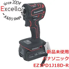 [bn:17] Panasonic　充電インパクトドライバー　EZ1PD1J18D-R　赤のサムネイル
