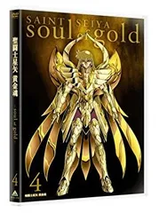 2025年最新】聖闘士星矢 黄金魂 -soul of gold- 6 [DVD]の人気アイテム