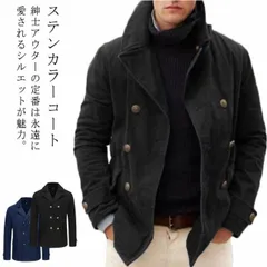ジャケット ステンカラーコート メンズ 薄手 秋 春 ハーフコート スリム バルカラー ビジネスコート コート ビジネス ミドル丈 立ち襟 防風 スプリングコート 男性 メンズコート ビジネス 仕事 #kaka1877