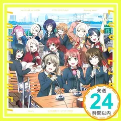 2025年最新】オールナイトニッポン ラブライブの人気アイテム - メルカリ