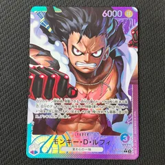 き*ん様 ⭐︎ワンピースカードゲーム　モンキー・D・ルフィ　(リーダーパラレル) モンキー・D・ルフィ (金文字) リーダーパラレル ST13-003 L