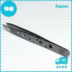 Item thumbnail for item c6bf2c6c-bc0b-48be-b5ef-cc4c460f7b7f