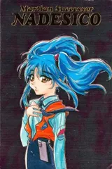 【サイン】ホシノ・ルリ 2025年最新】ホシノ・ルリの人気アイテム - メルカリ