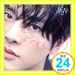 結 -YOU- (JAKE盤)(限定盤) [CD] ENHYPEN_04