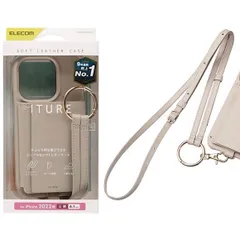 iPhone　14　Pro　オープンソフトレザーケース　ショルダーストラップ付