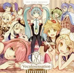 【中古】アニメ系CD EXIT TUNES PRESENTS Vocalosensation feat.初音ミク(初回仕様)