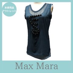 マックスマーラMax Mara チュニックワンピースメッシュオーガンジー SM