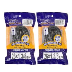 送料無料 2個セット HAKUBA TIRE(ハクバタイヤ) 自転車 チューブ 26インチ 26*1　3/8 英式 1.2mm肉厚 高耐久