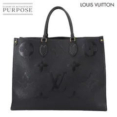 【美品】ルイヴィトン オンザゴーGM ジャイアントモノグラム トートバッグ 人気 LOUIS VUITTON（ルイ・ヴィトン） 並行輸入 トートバッグ ジャイアント