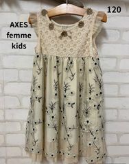 13【夏物セール】　子供服　ブランド　アクシーズ　AXES　ワンピース　120㎝　上品ワンピース　キッズワンピース　結婚式　発表会