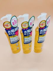【3個セット】ハイピッチ　ディープクレンジングオイルW　190ml