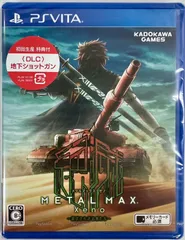 未開封　PSVITAソフト　METAL MAX Xeno メタルマックス ゼノ　滅ぼされざる者たち　初回生産 特典付