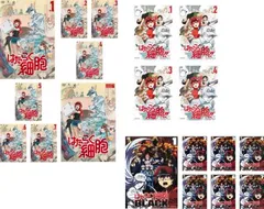 02▢ はたらく細胞 セット NA0419-3