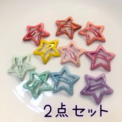 パッチンピン スリーピン ヘアアクセ ヘアピン 星 パステルカラー10個セット F ×2セット