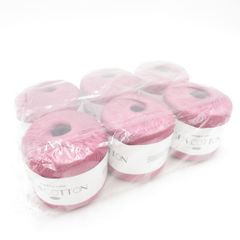 毛糸 シルクコットン 紫色 6玉 シルク20％ コットン80％ 1玉50ｇ 春夏毛糸 未使用品