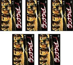 ランナウェイ　愛する君のために　DVD　全5巻 レンタル落ち Amazon.co.jp: ランナウェイ 愛する君のために [レンタル落ち